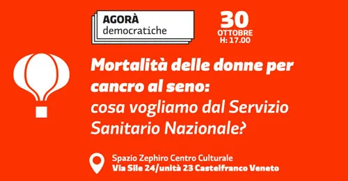 copertina Conferenza AGORA'
