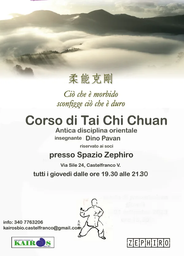 copertina Corso di Tai chi