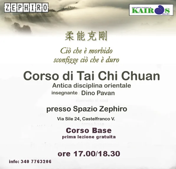 copertina Corso Tai Chi